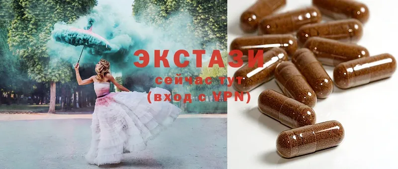 Ecstasy 300 mg  darknet какой сайт  Анива  купить наркоту 